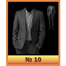 Одежда на замену для мужчины №10