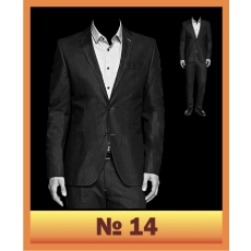 Одежда на замену для мужчины №14