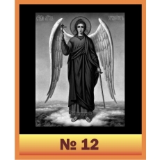 Ангелы №12