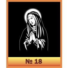 Дева Мария  №18