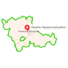 Доставка и установка в Кинель-Черкасском районе Самарской области