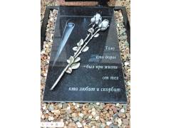 ГРАНИТНАЯ ПЛИТА 40*70*16мм.