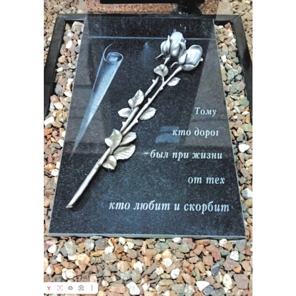 ГРАНИТНАЯ ПЛИТА 40*70*16мм.