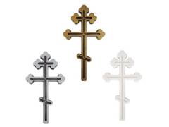 Крест 12,7см. 3Д -Литьё-окрас.