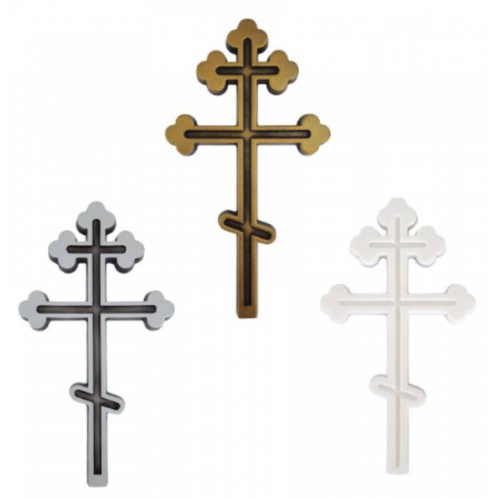 Крест 12,7см. 3Д -Литьё-окрас.