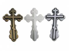 Крест 12,7см. 3Д -Литьё-окрас.