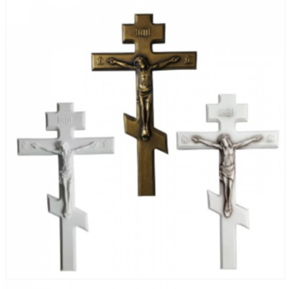 Крест 38,5см. 3Д -Литьё-окрас.